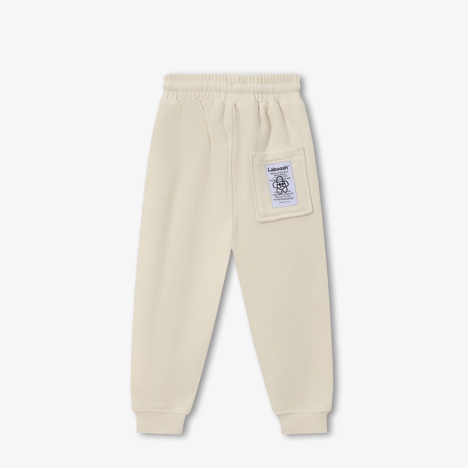 EVERYDAY SUPER SOFT COTTON JOGGERS BOYS